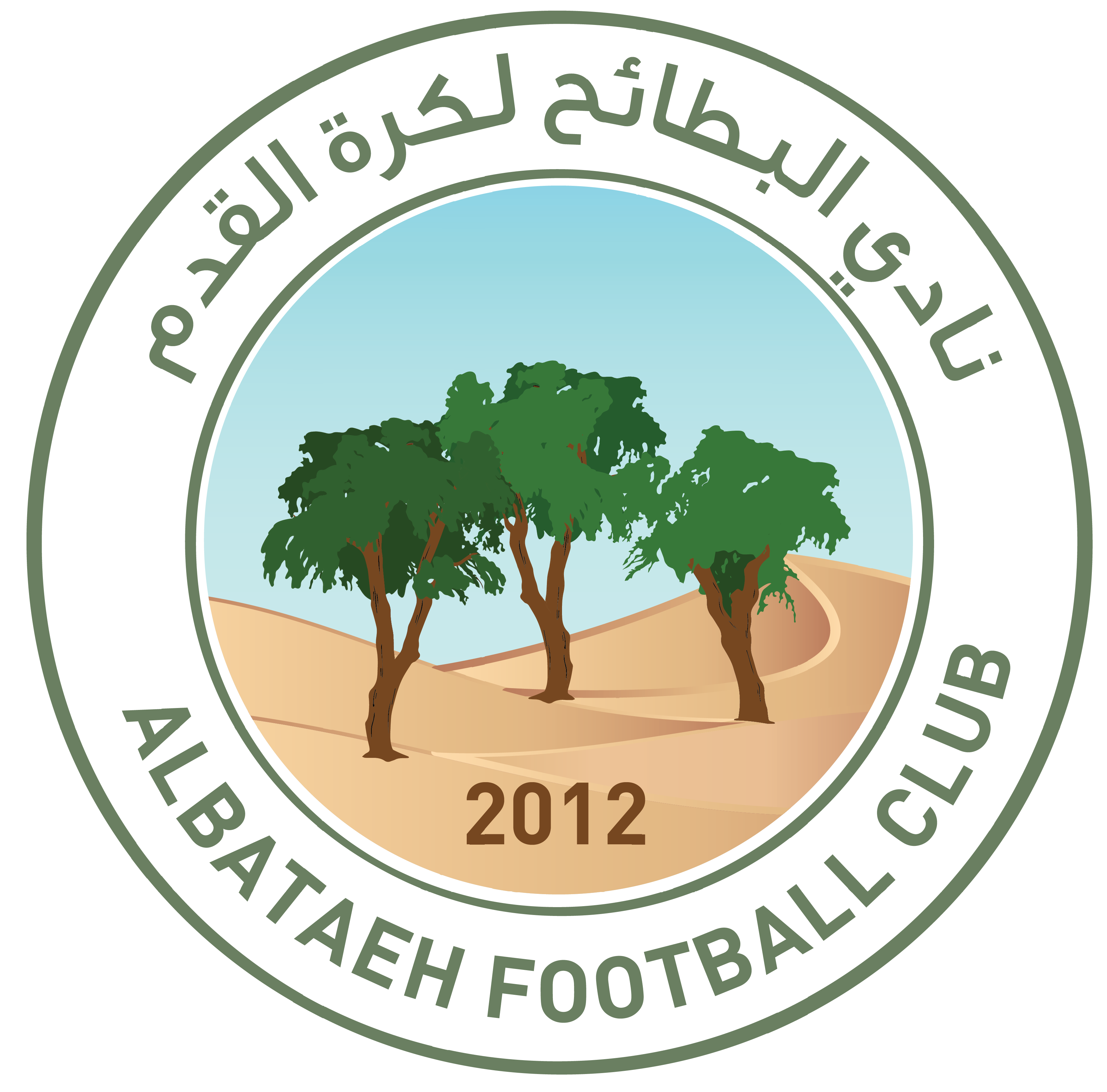 https://img.nhatvinhjp.com/img/football/team/2194d8f23b8504ac8ca5861a508ecbe3.png