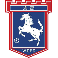 https://img.nhatvinhjp.com/img/football/team/7d1dec8d62df253d4c30bce4b6509daf.png