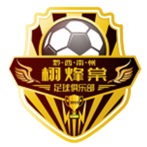 https://img.nhatvinhjp.com/img/football/team/ffcda475a65b77936e1c7dc6c4f205e9.png